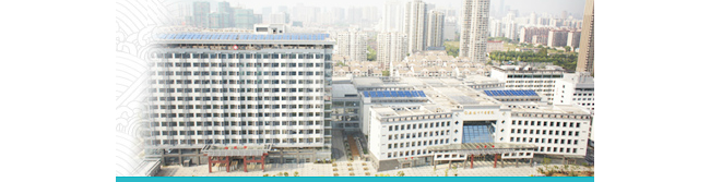 无锡市中医院检验科