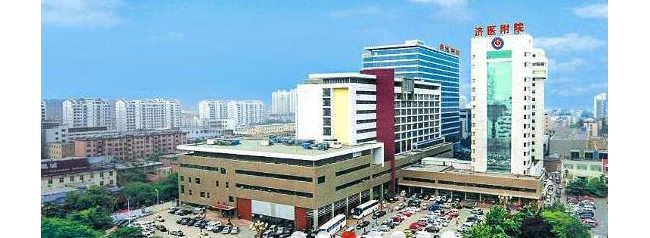 济宁医学院附属医院检验科