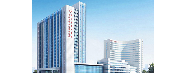 武汉市第一医院检验科