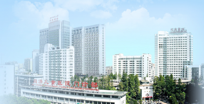 华中科技大学同济医学院附属同济医院检验科