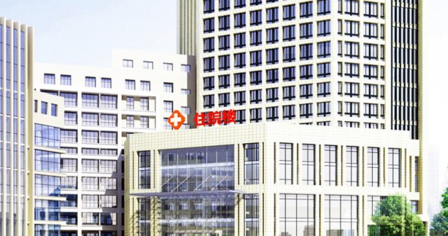 长沙市第三医院检验科