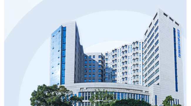 湖南省肿瘤医院/中南大学湘雅医学院附属肿瘤医院临床检验中心