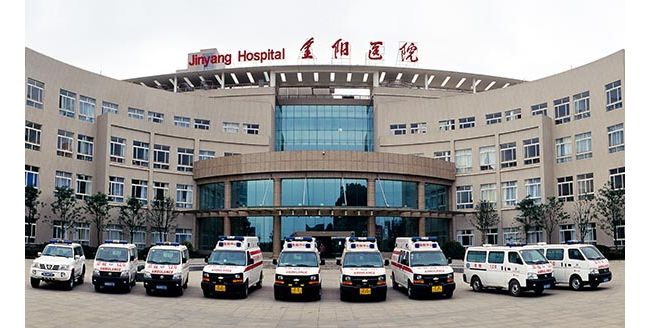 贵阳市第二人民医院检验科