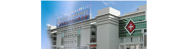 西藏自治区人民医院检验科