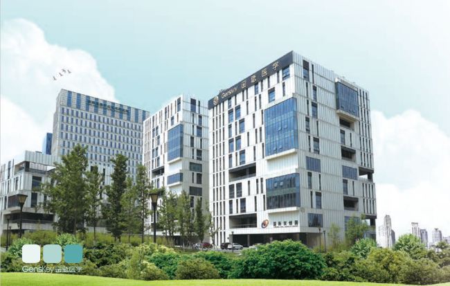 北京金匙基因科技有限公司