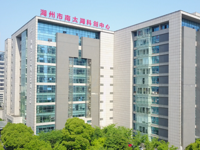湖州河马生物科技有限公司