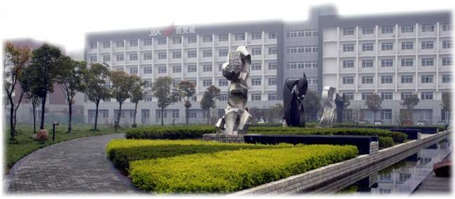北京百灵威科技有限公司