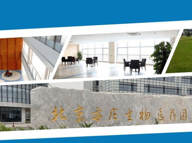 北京四正柏生物科技有限公司