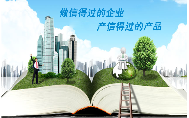 沧州复康医药用品有限公司