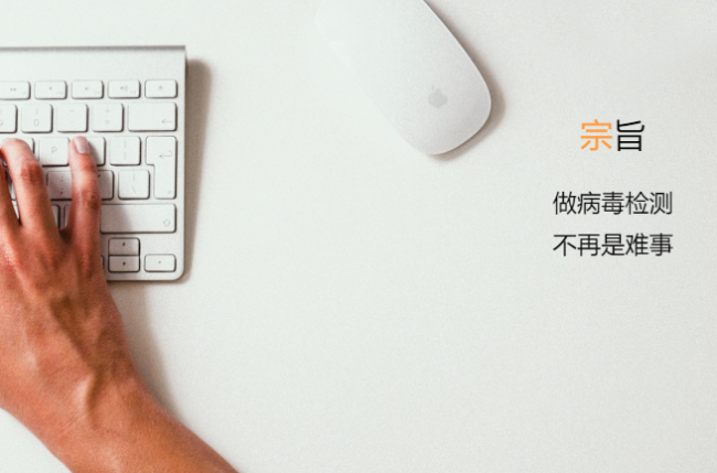 苏州丹宝医疗科技有限公司