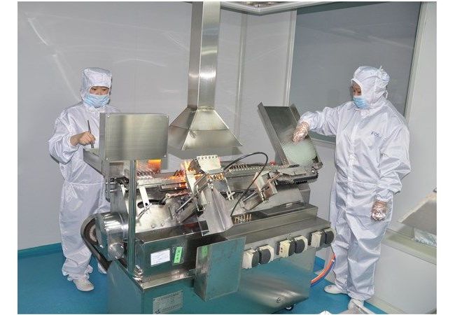 福州新北生化工业有限公司