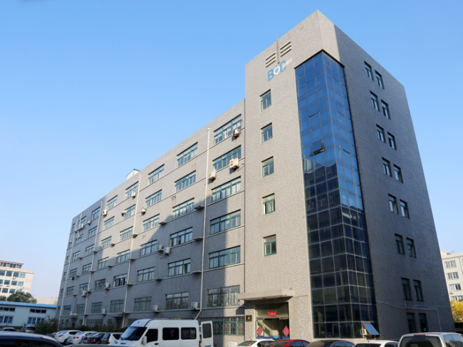 山东宝威生物科技有限公司