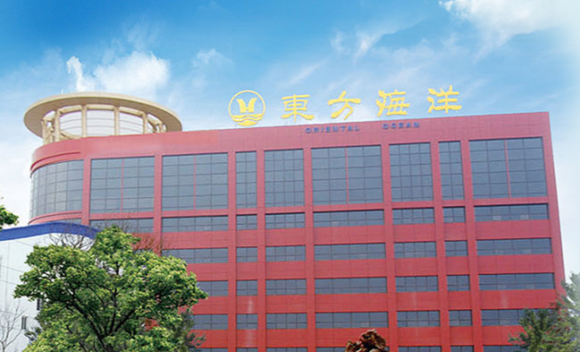 山东东方海洋科技股份有限公司