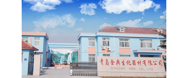 青岛金典生化器材有限公司