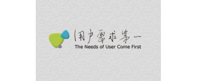 海丰生物科技(北京)有限公司