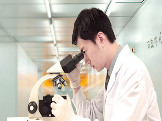 广州市宝创生物技术有限公司