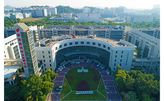 广州市雷德生物科技有限公司