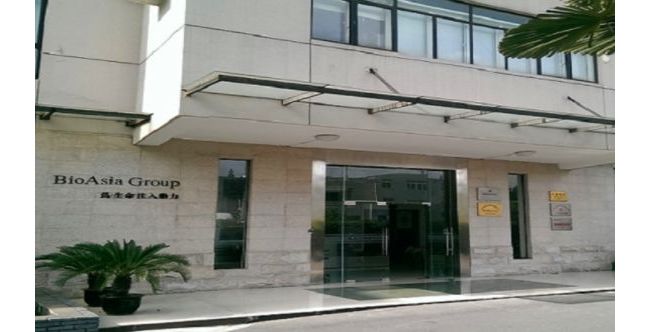 上海泛亚基因医学科技股份有限公司