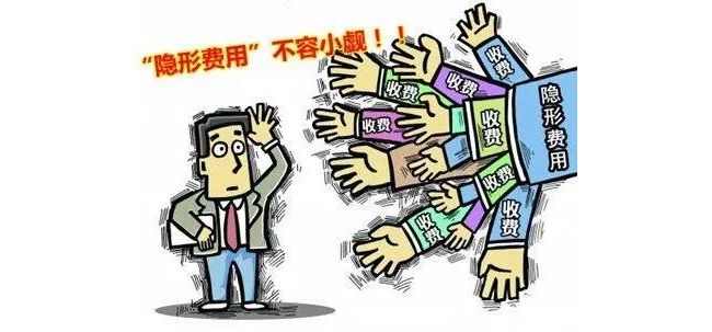 IVD采购系列丨再谈设备采购细微之处