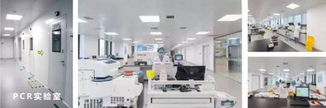 和谐医疗健康中心