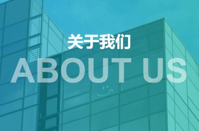 塞力斯医疗科技集团股份有限公司
