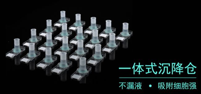 湖南品胜生物技术有限公司
