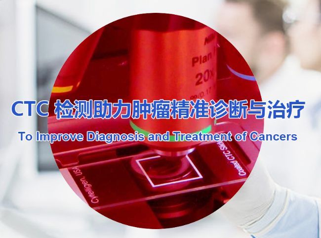 泰州赛特生物医药科技有限公司