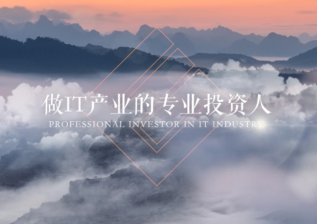 方广资本
