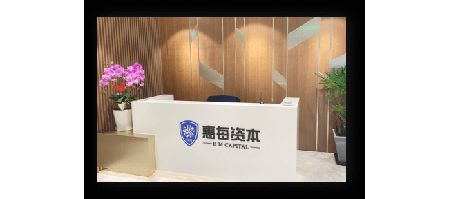 惠每资本