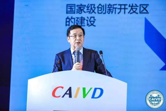 中国生物化学与分子生物学会临床医学专业分会 中国生物医学工程学会医学检验工程分会 ...