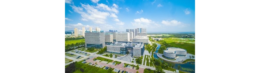 烟台高新技术产业开发区