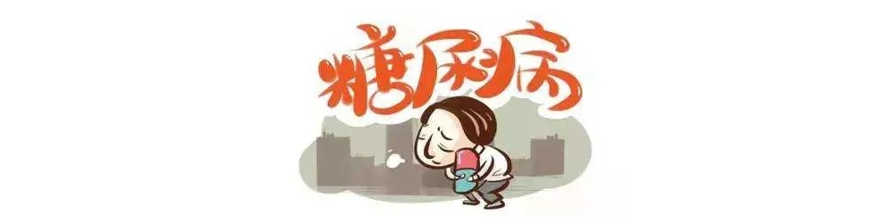 三诺生物丨每测一次都是爱