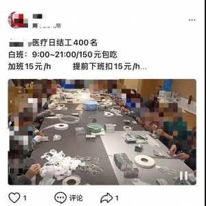 新冠抗原自测，只能打价格战了吗？