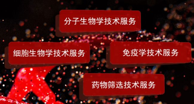 大连博格林生物科技有限公司