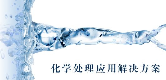 广州保税区易威奇工贸有限公司