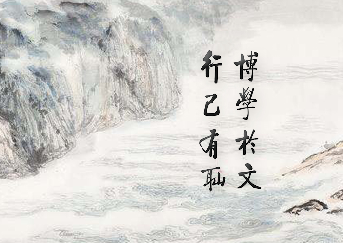 博行资本
