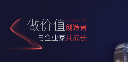 华泰紫金投资