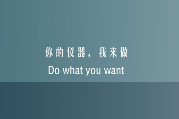 杭州赛格医疗设备有限公司