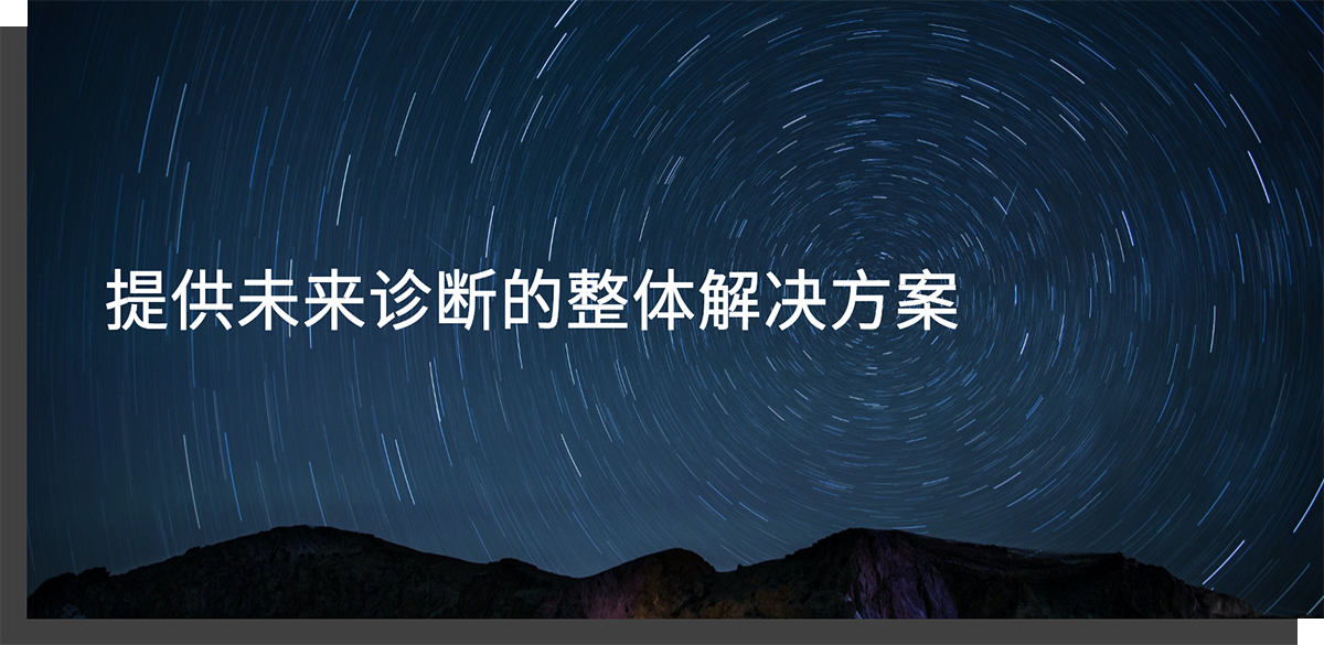 上海品峰医疗科技有限公司