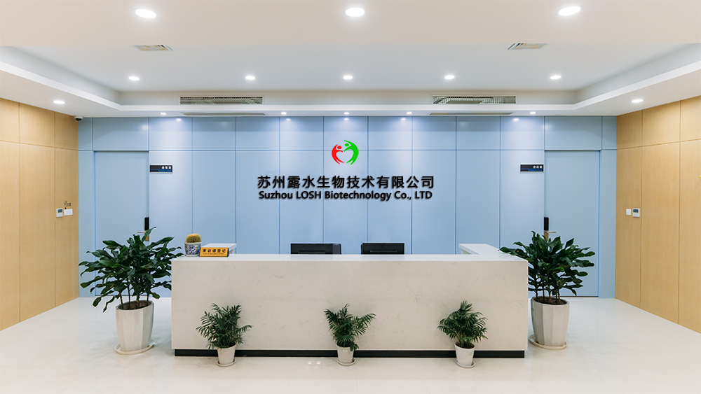 苏州露水生物技术有限公司