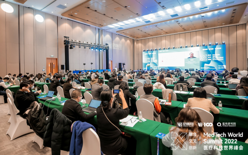 X时代的融合交叉与创新，2022医疗科技世界峰会圆满落幕！