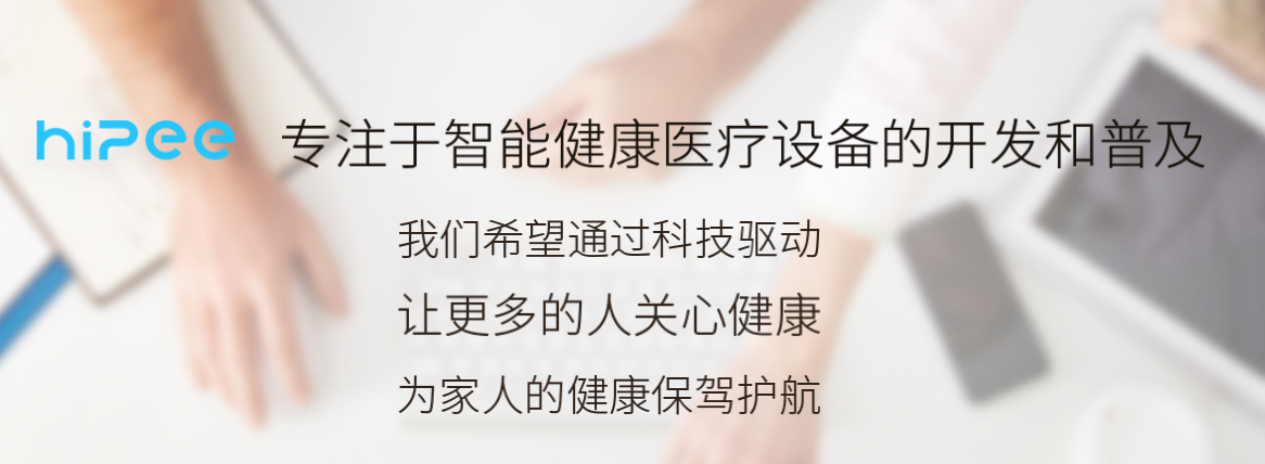 天津果实科技有限公司