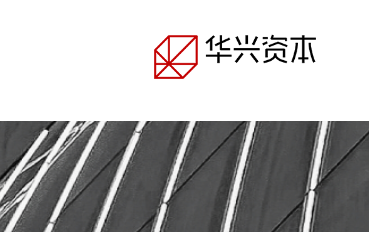 华兴资本