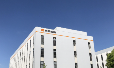 上海果栗自动化科技有限公司