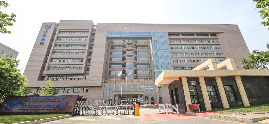 中航电测仪器股份有限公司