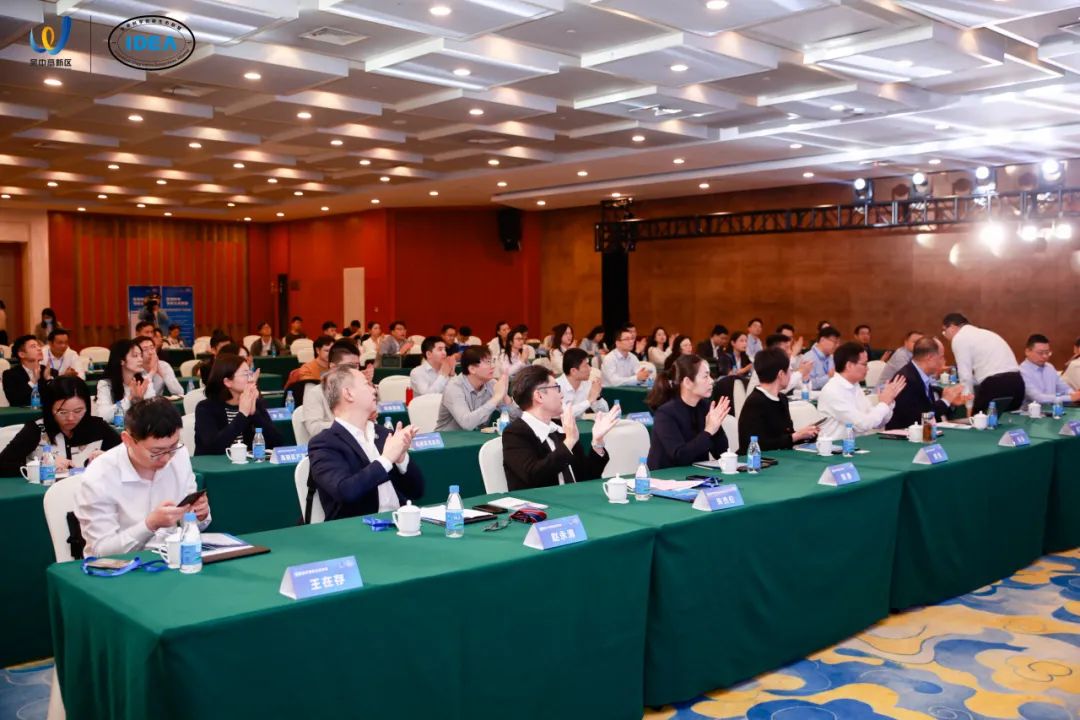 生命科学创新生态联盟首届论坛召开，加速生命科学产学研合作 ...