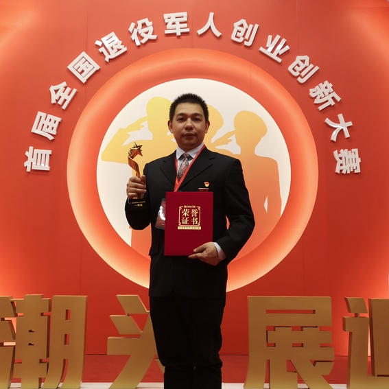专访重庆大学医学院罗阳教授 | 智慧检验与体外诊断产学研机遇及思考 ... ...