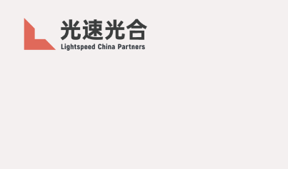光速光合