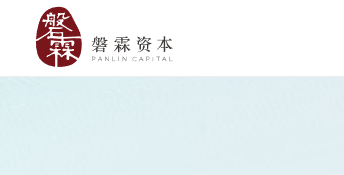 磐霖资本