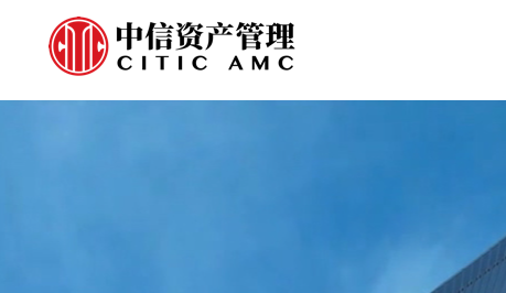 中信资本